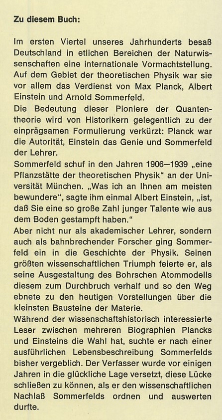 Arnold Sommerfeld