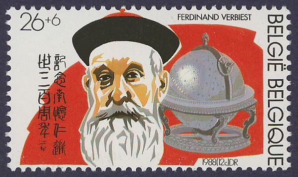Ferdinand Verbiest